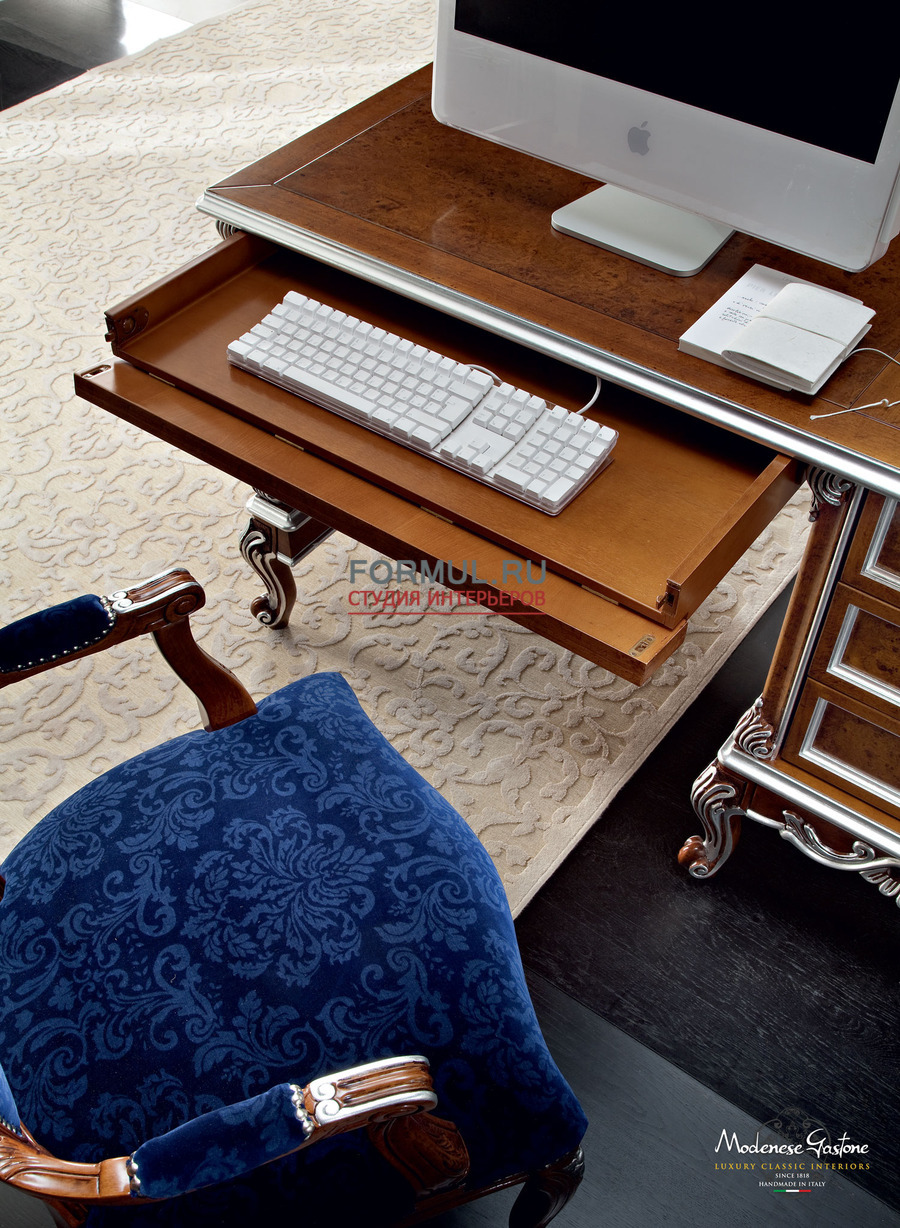 Кабинет Modenese Gastone CASANOVA 1